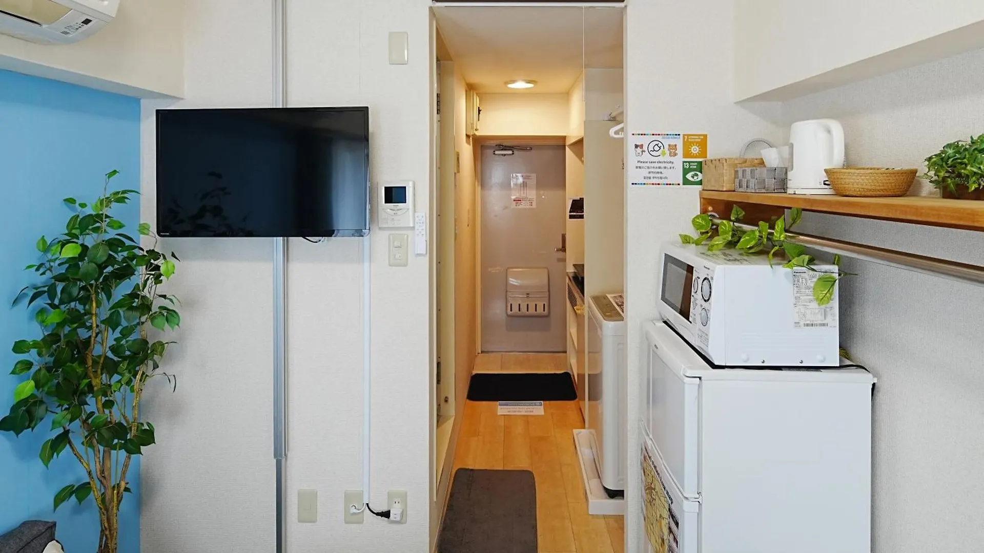 Apartament Sc Kameari 911 Tokio