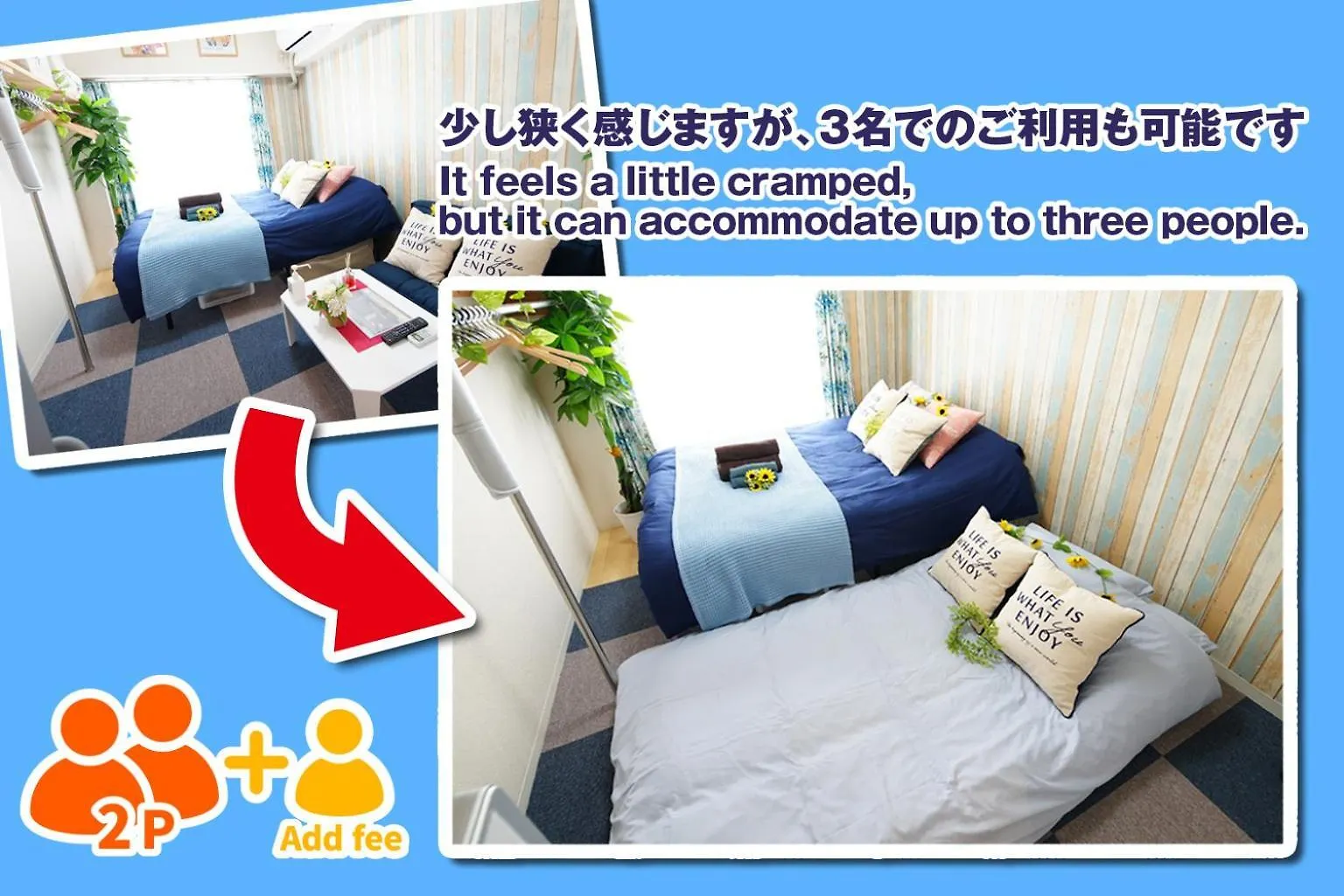 Apartament Sc Kameari 911 Tokio