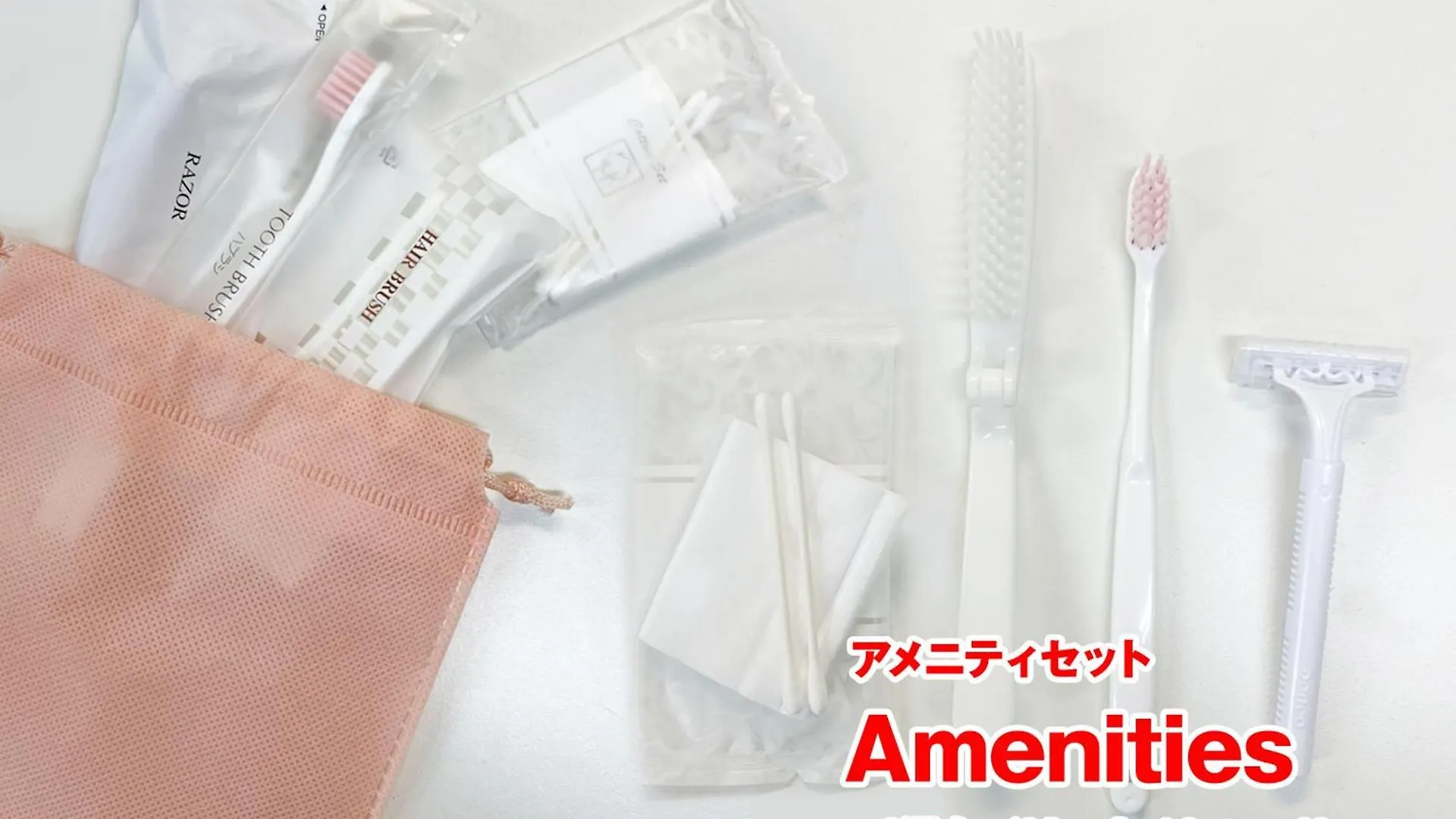 Apartament Sc Kameari 911 Tokio Japonia