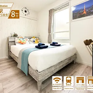Nestay Waseda Apartment