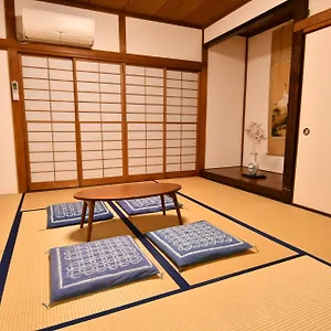 Pensión Hana An, Tokio