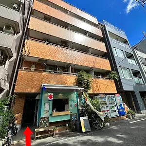 Wise Park Mukojima Apartment