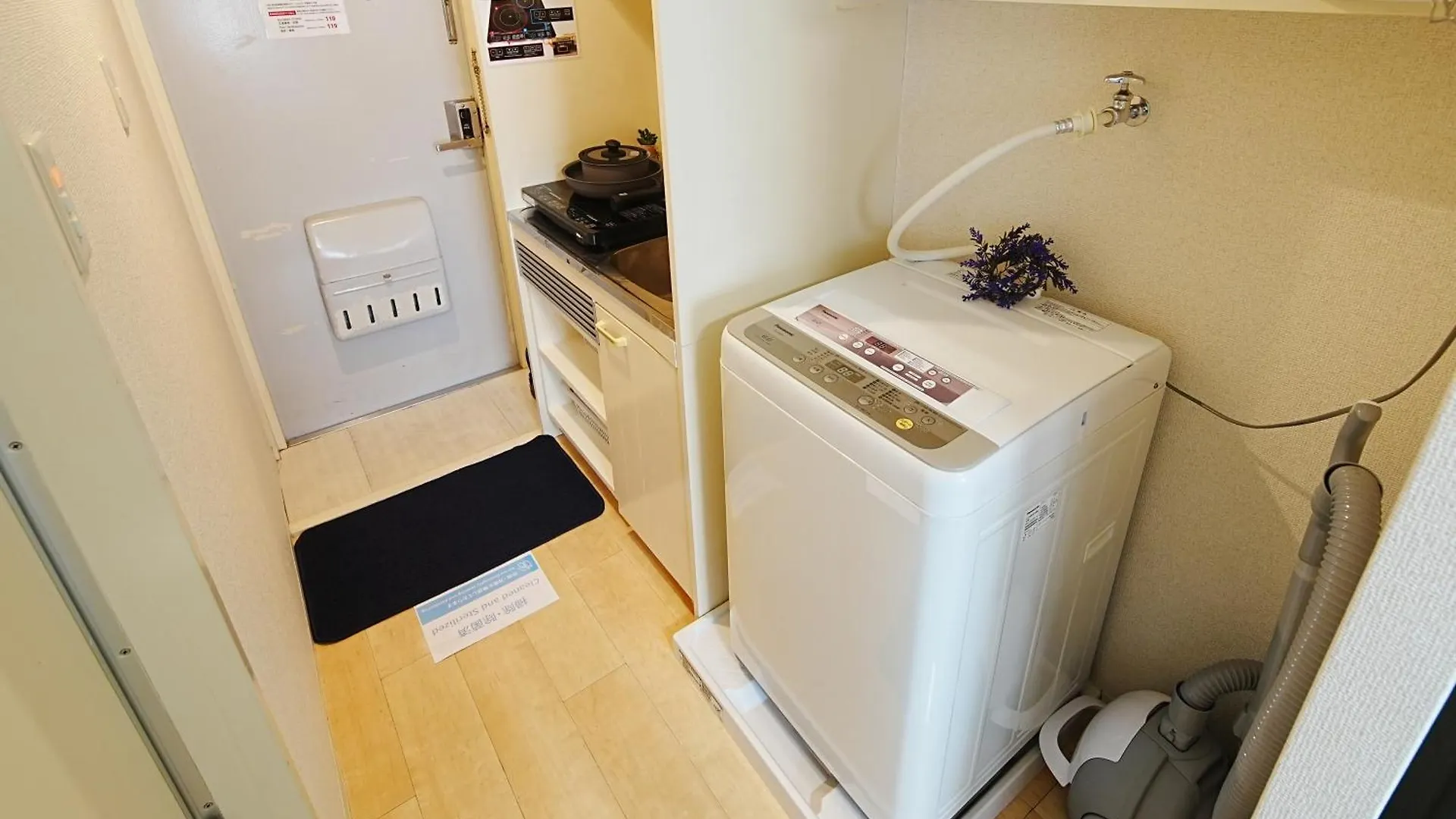 Apartmán Sc Kameari 911 Prefektura Tokio