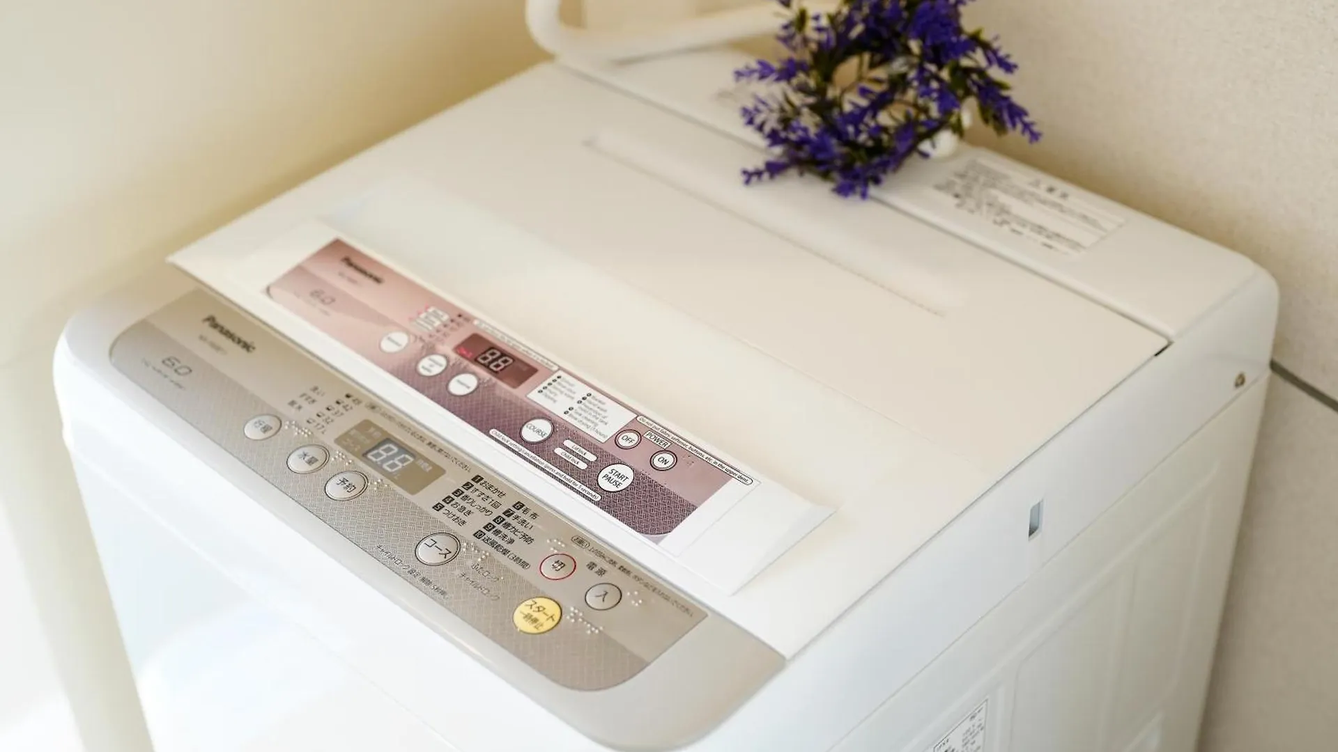 Apartmán Sc Kameari 911 Prefektura Tokio Japonsko