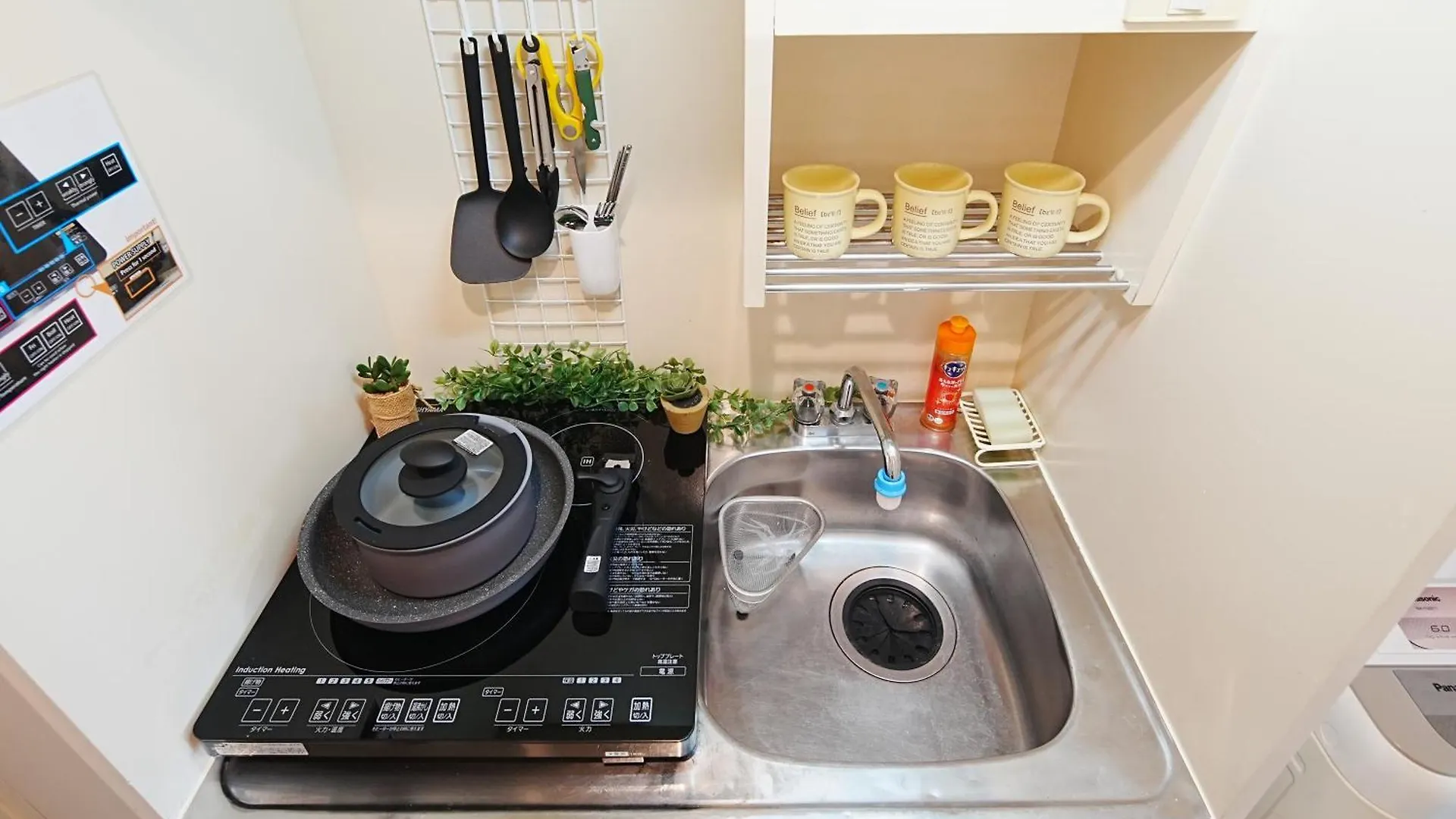 Apartmán Sc Kameari 911 Prefektura Tokio 0*,  Japonsko
