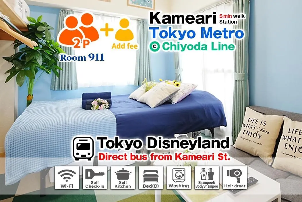 Sc Kameari 911 Apartment Tokyo